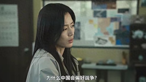 暴风圈全智贤_暴风圈全智贤免费播放_暴风圈全智贤老公