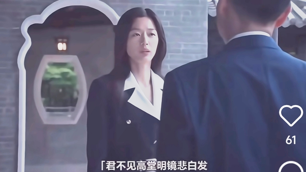 暴风圈全智贤老公_暴风圈全智贤_暴风圈全智贤免费播放