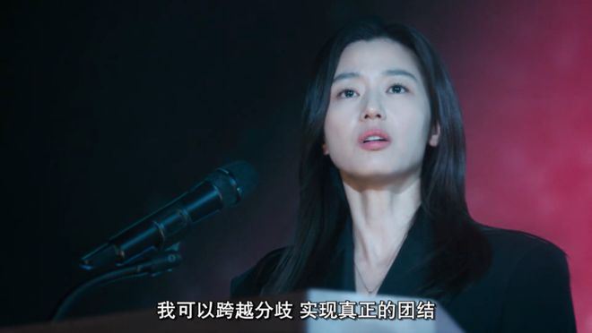 动作悬疑韩剧暴风圈 全智贤 姜栋元_暴风圈全智贤