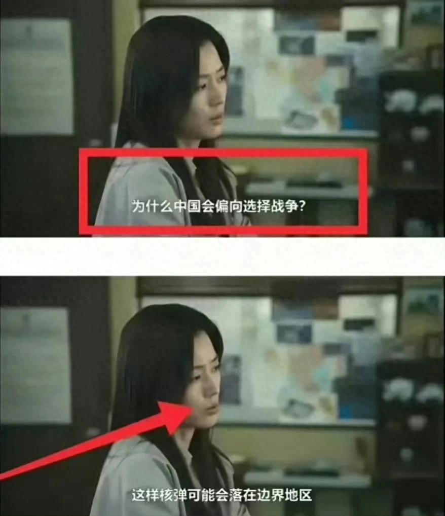 暴风窗韩剧争议_暴风圈韩剧_辱华剧情韩剧