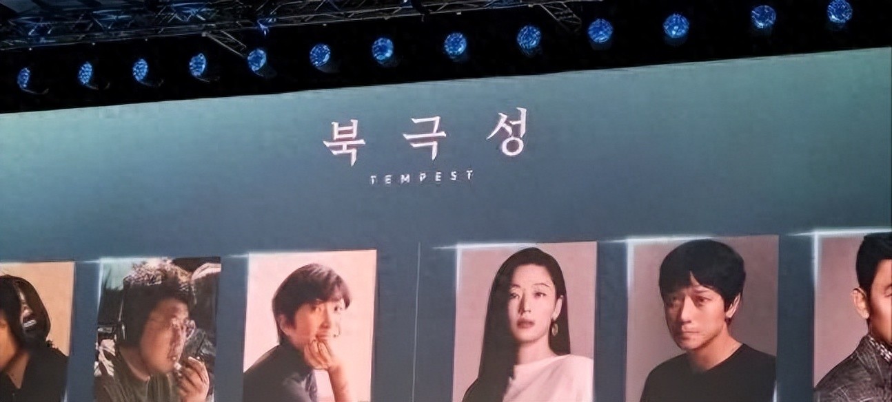 暴风影音韩剧为什么没有新的_暴风圈韩剧_韩剧暴风前夜播放