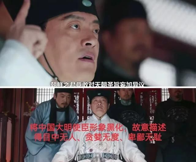 韩娱圈双标嘴脸_暴风圈韩剧_暴风圈辱华事件