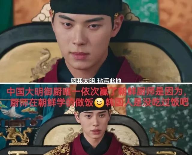 暴风圈辱华事件_暴风圈韩剧_韩娱圈双标嘴脸