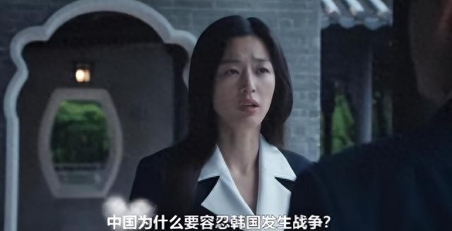 全智贤暴风圈台词争议_全智贤中国形象评价_暴风圈全智贤