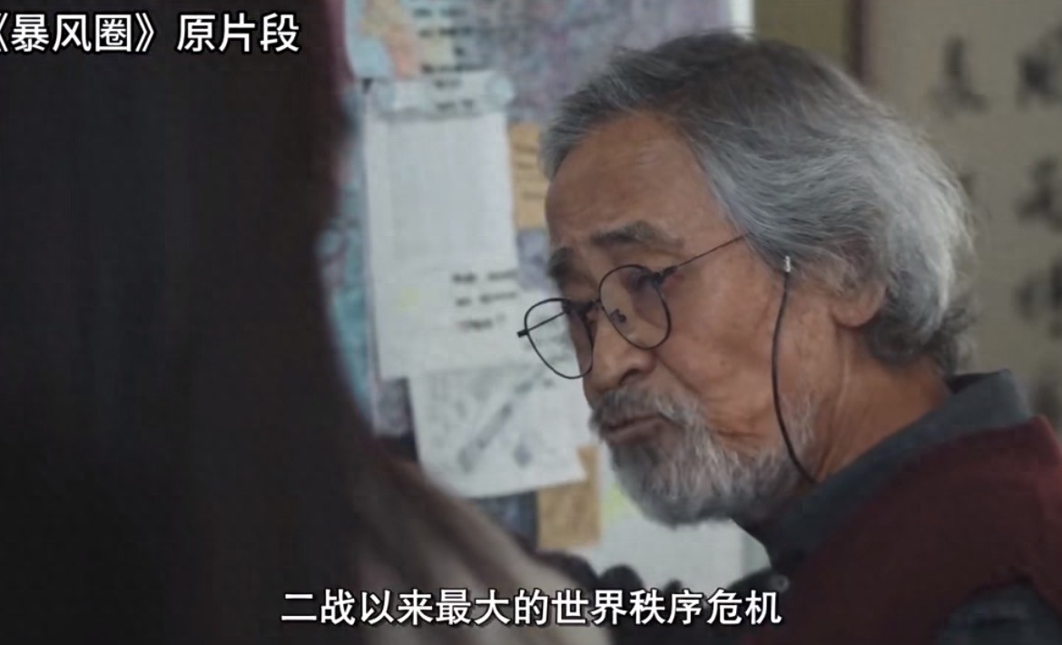 抵制暴风圈韩剧_暴风圈韩剧_韩剧夹带私货中国