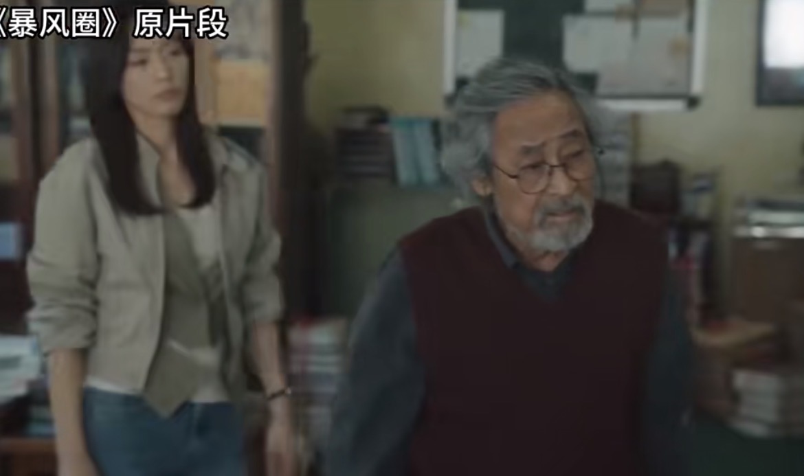 暴风圈韩剧_韩剧夹带私货中国_抵制暴风圈韩剧