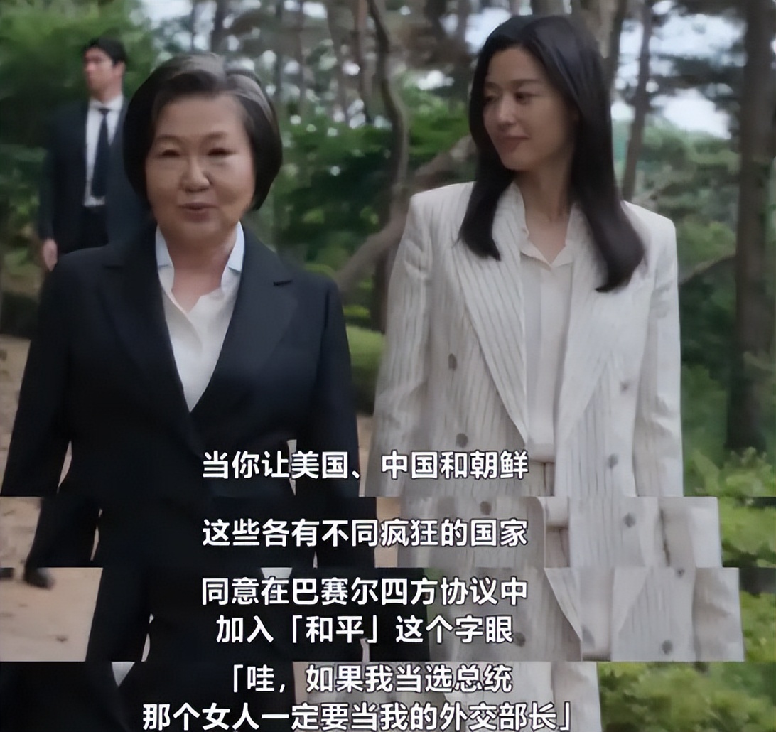 韩剧暴风圈剧情离谱_暴风圈韩剧_韩剧暴风圈批评分析