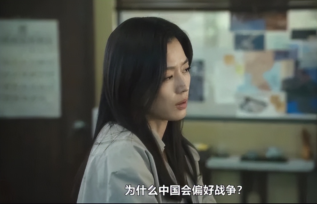 暴风圈全智贤_全智贤 暴风圈 台词争议_全智贤 家庭背景 艺术圈地位