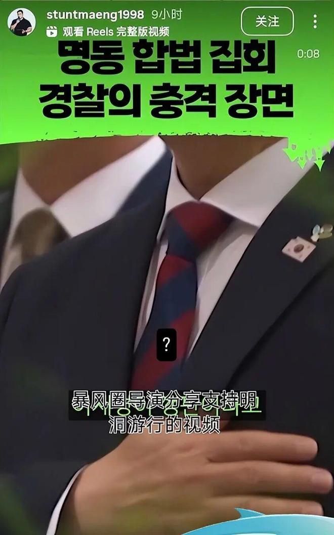 韩剧暴风圈辱华争议_韩剧文化挪用抵制_暴风圈韩剧