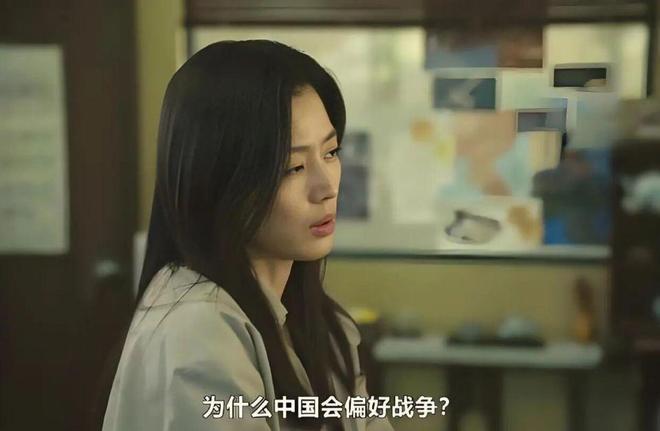 韩剧暴风圈辱华争议_暴风圈韩剧_韩剧文化挪用抵制