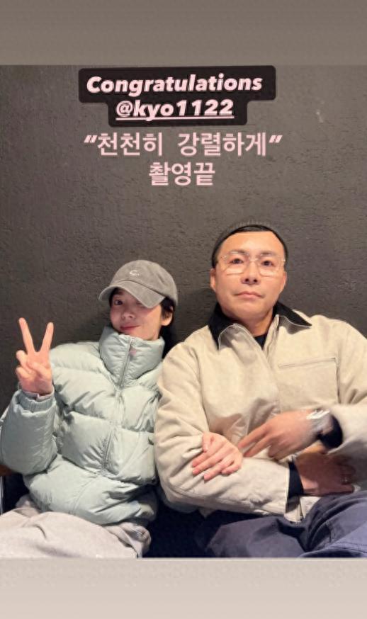 慢慢地强烈地_宋慧乔_宋慧乔新剧