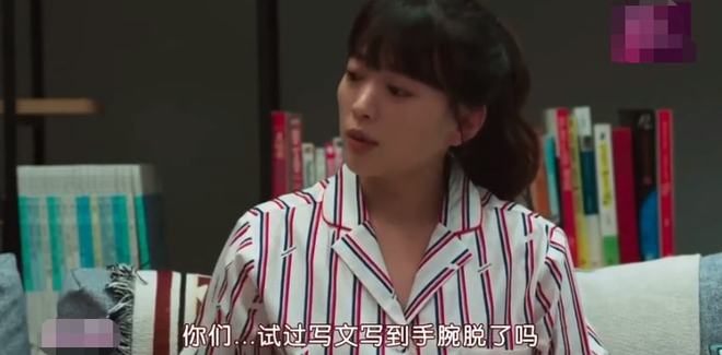 慢慢地强烈地韩剧_高分韩剧推荐_韩剧推荐