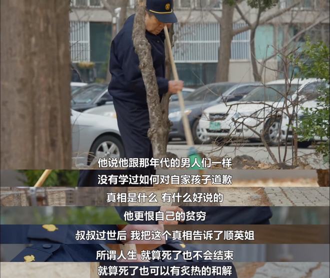 韩剧推荐_慢慢地强烈地韩剧_高分韩剧推荐