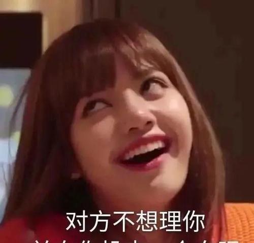 孔刘电影_孔刘的个人资料_孔刘