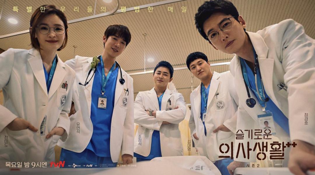 韩剧_韩剧推荐_巅峰韩剧推荐