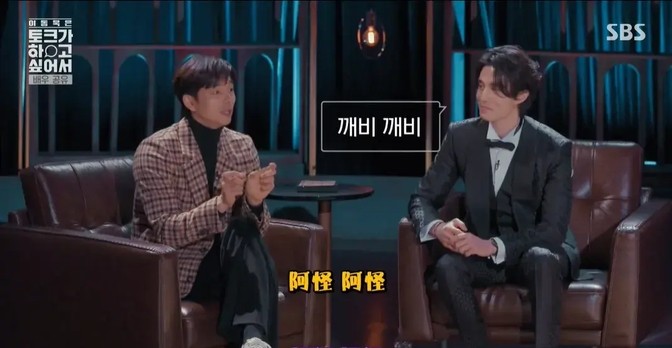 孔刘45岁不结婚的原因_孔刘单身生活揭秘_孔刘