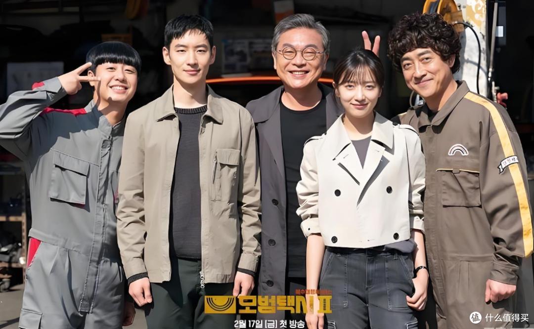 韩剧推荐_豆瓣高分韩剧_韩剧