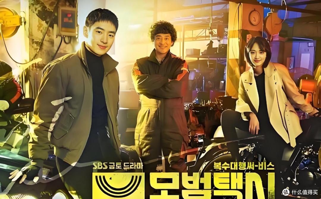 豆瓣高分韩剧_韩剧_韩剧推荐