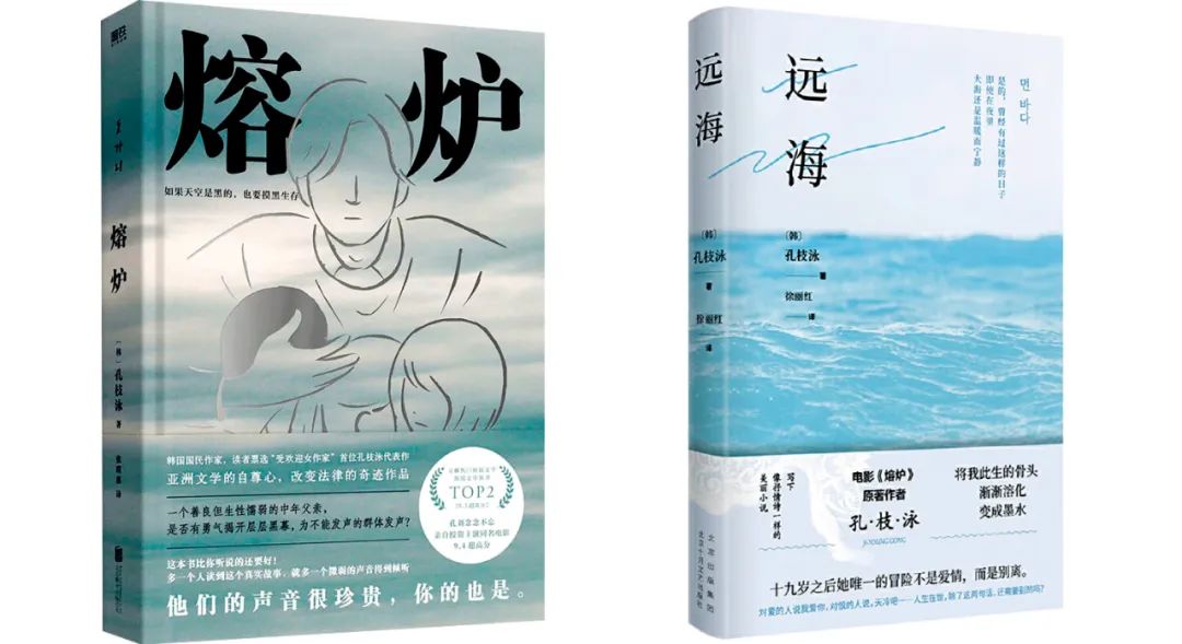 慢慢地强烈地孔刘_慢慢地强烈地孔刘_慢慢地强烈地孔刘