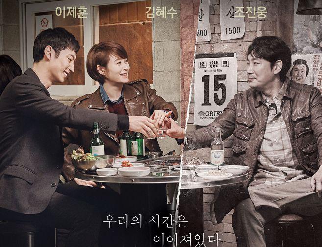 韩剧推荐_高分韩剧推荐_慢慢地强烈地韩剧