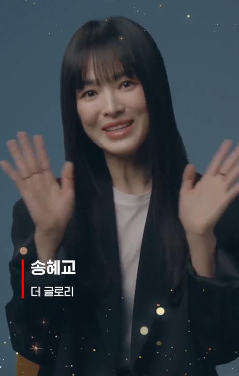 宋慧乔新剧状态分析_宋慧乔脸崩原因探讨_宋慧乔