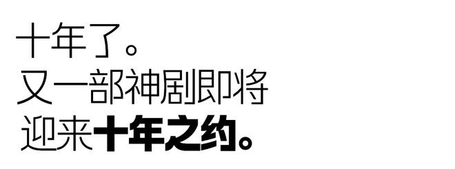 孔刘的《男与女》_孔刘的个人资料_孔刘