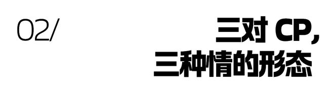 孔刘_孔刘的个人资料_孔刘的《男与女》