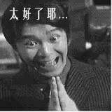太阳的后裔 宋仲基 宋慧乔_宋慧乔