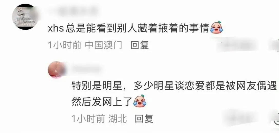 孔刘素颜状态_孔刘罗马偶遇_孔刘