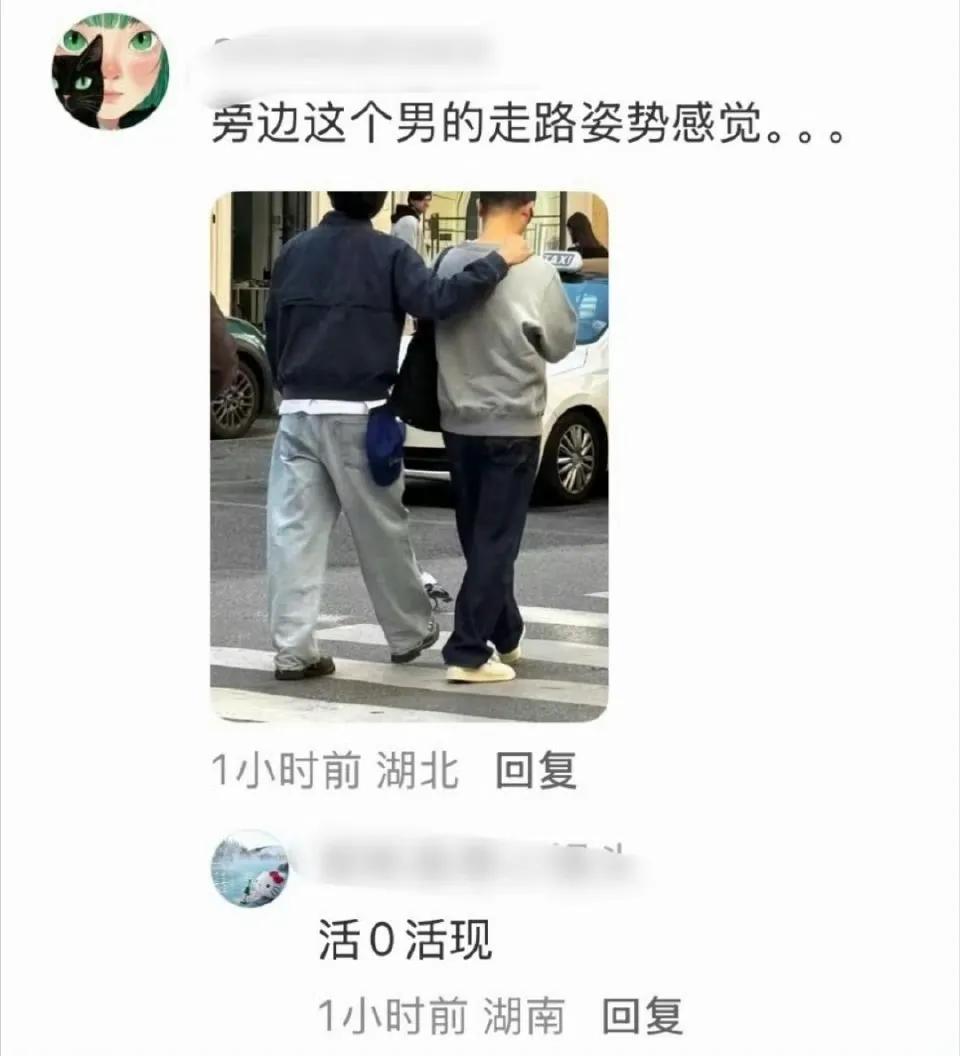 孔刘素颜状态_孔刘罗马偶遇_孔刘